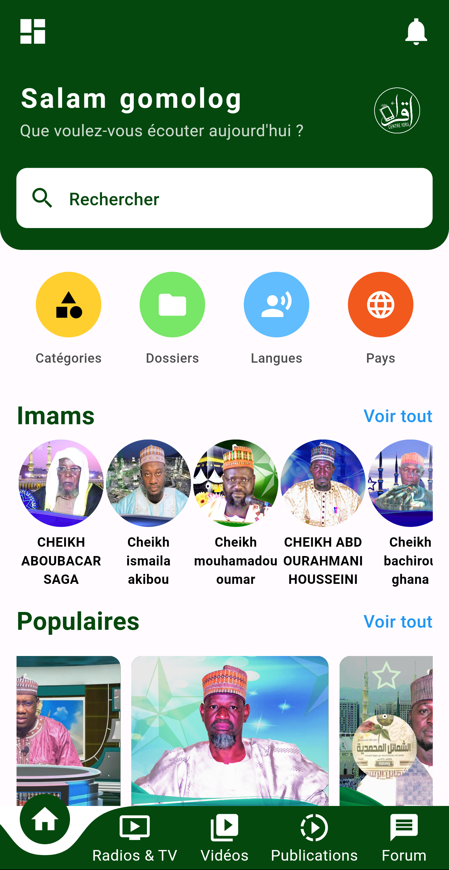 Centre IQRAA App